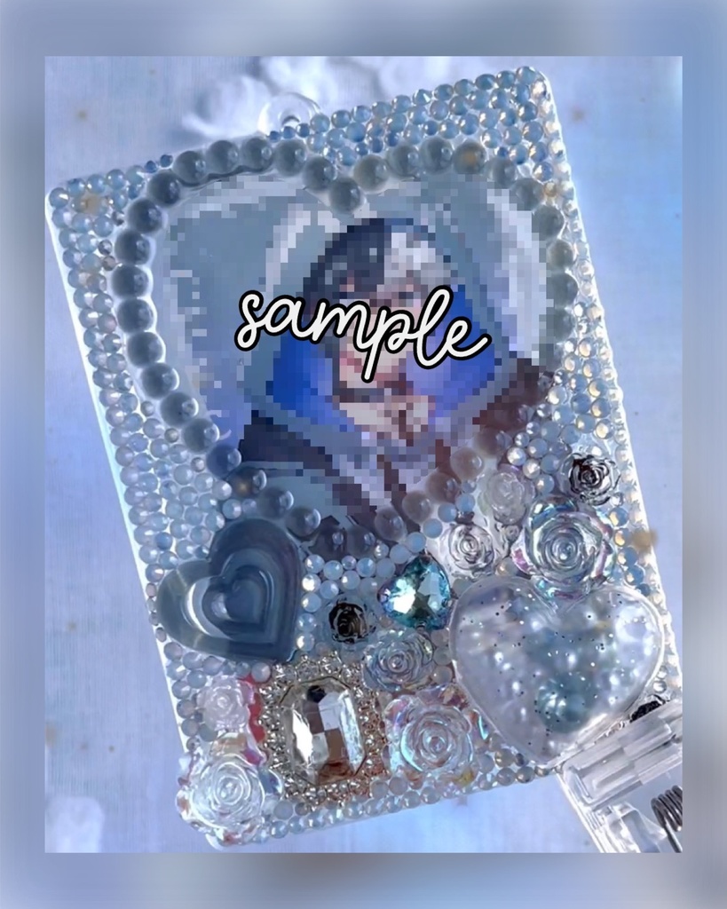 キラデコハートトレカキーホルダー