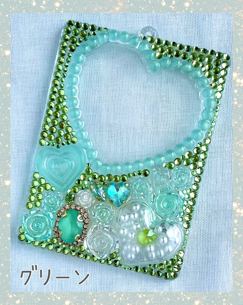 キラデコハートトレカキーホルダー