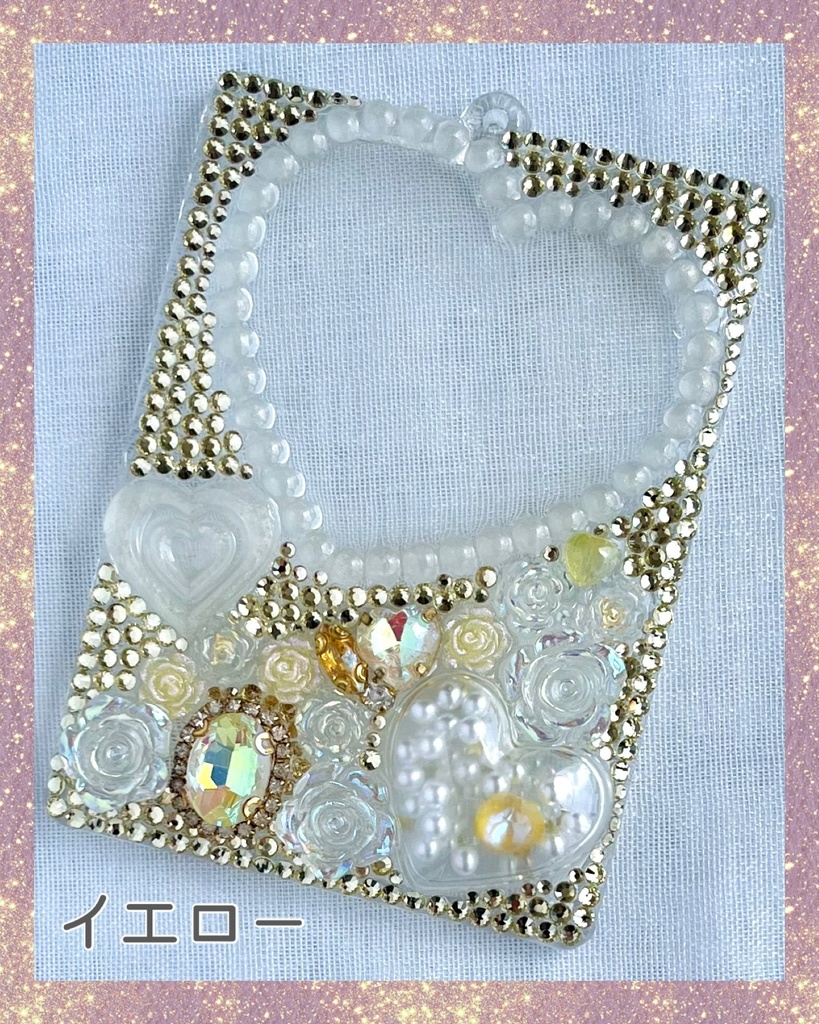 キラデコハートトレカキーホルダー