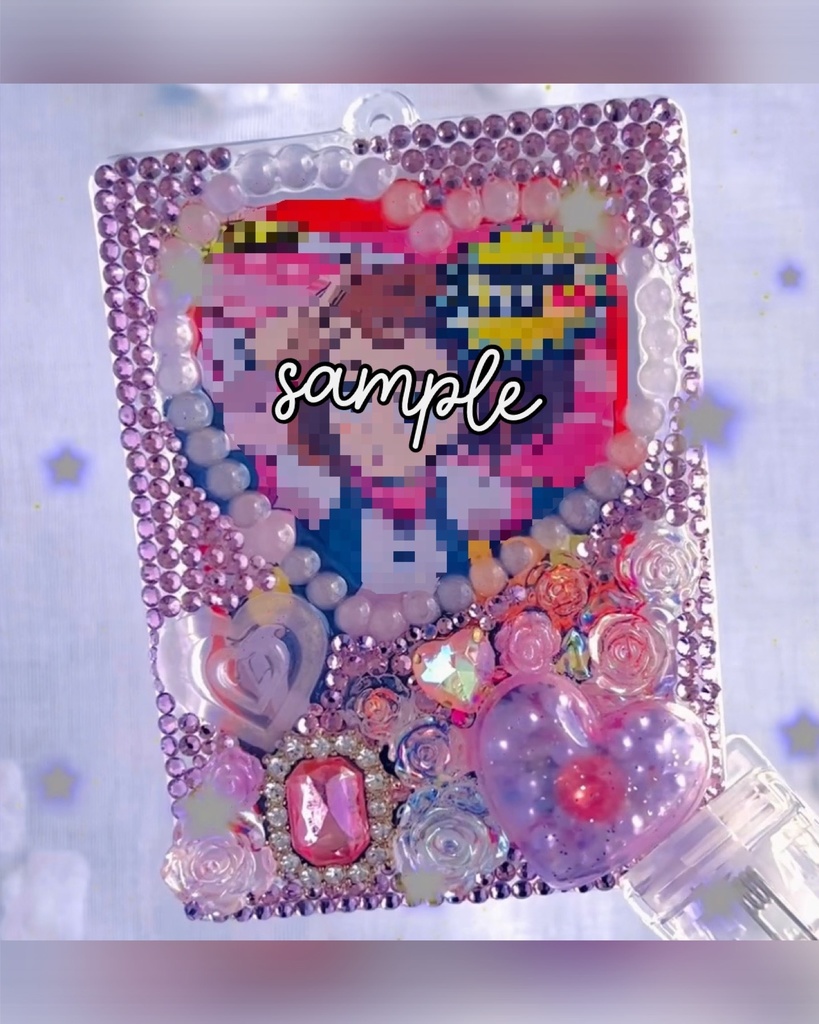 キラデコハートトレカキーホルダー