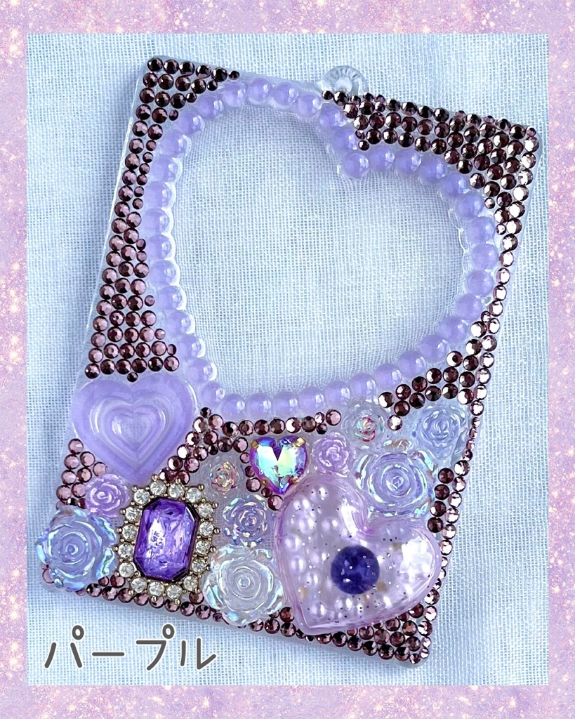 キラデコハートトレカキーホルダー