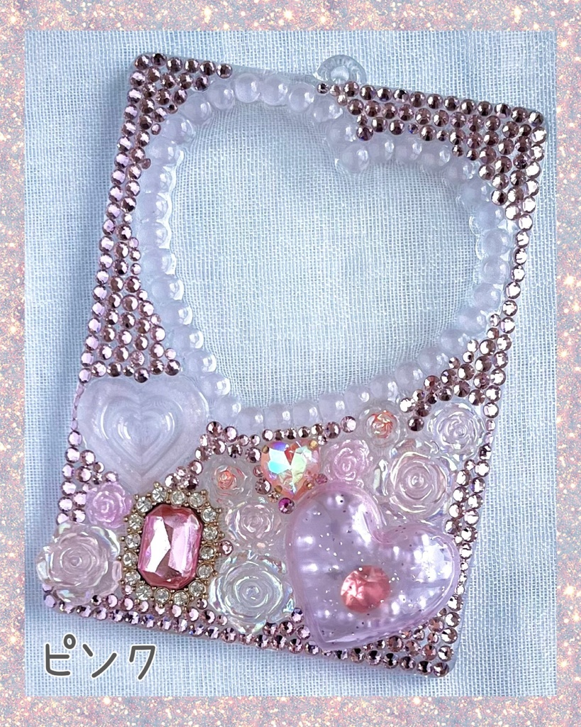 キラデコハートトレカキーホルダー