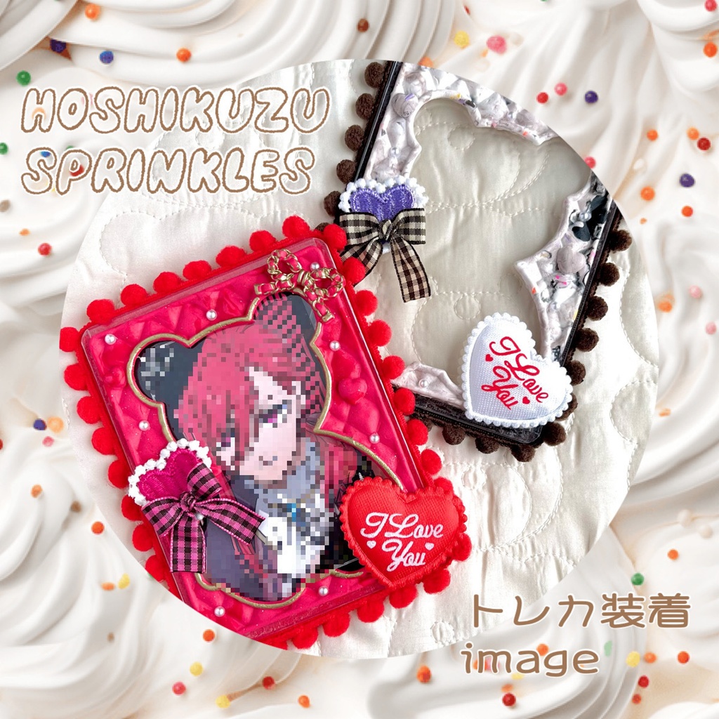 スイーツくまちゃんトレカケース