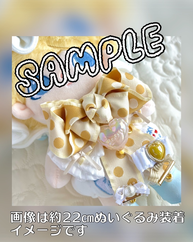 3WAY♡ドットリボンチャーム