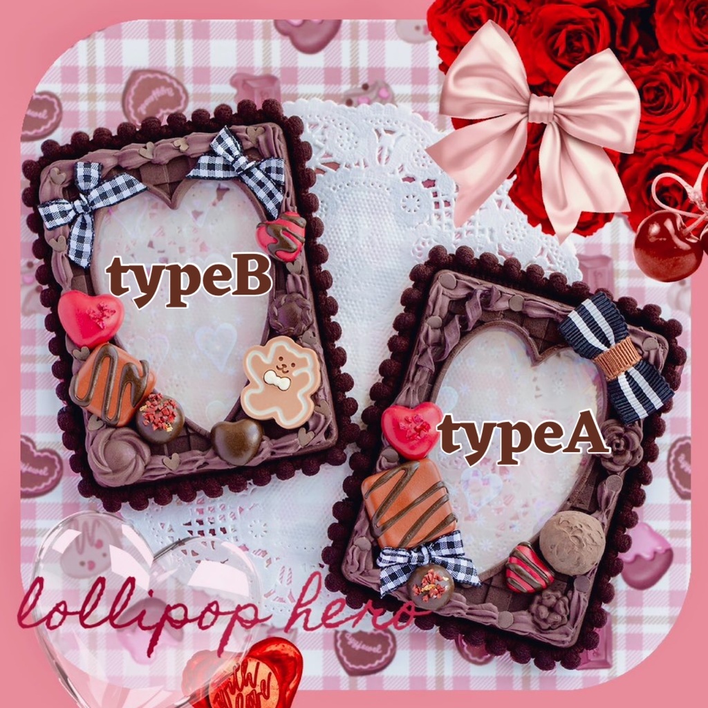 chocolateトレカケース(B8)