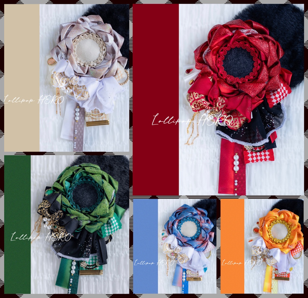 グラデ薔薇ちゃん2025ver(全5色)