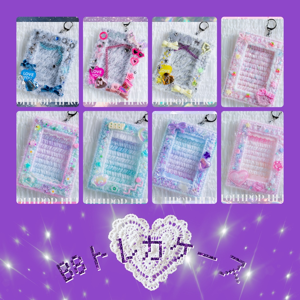 毛糸＆キラキラってサイコーじゃない？新作トレカケース②