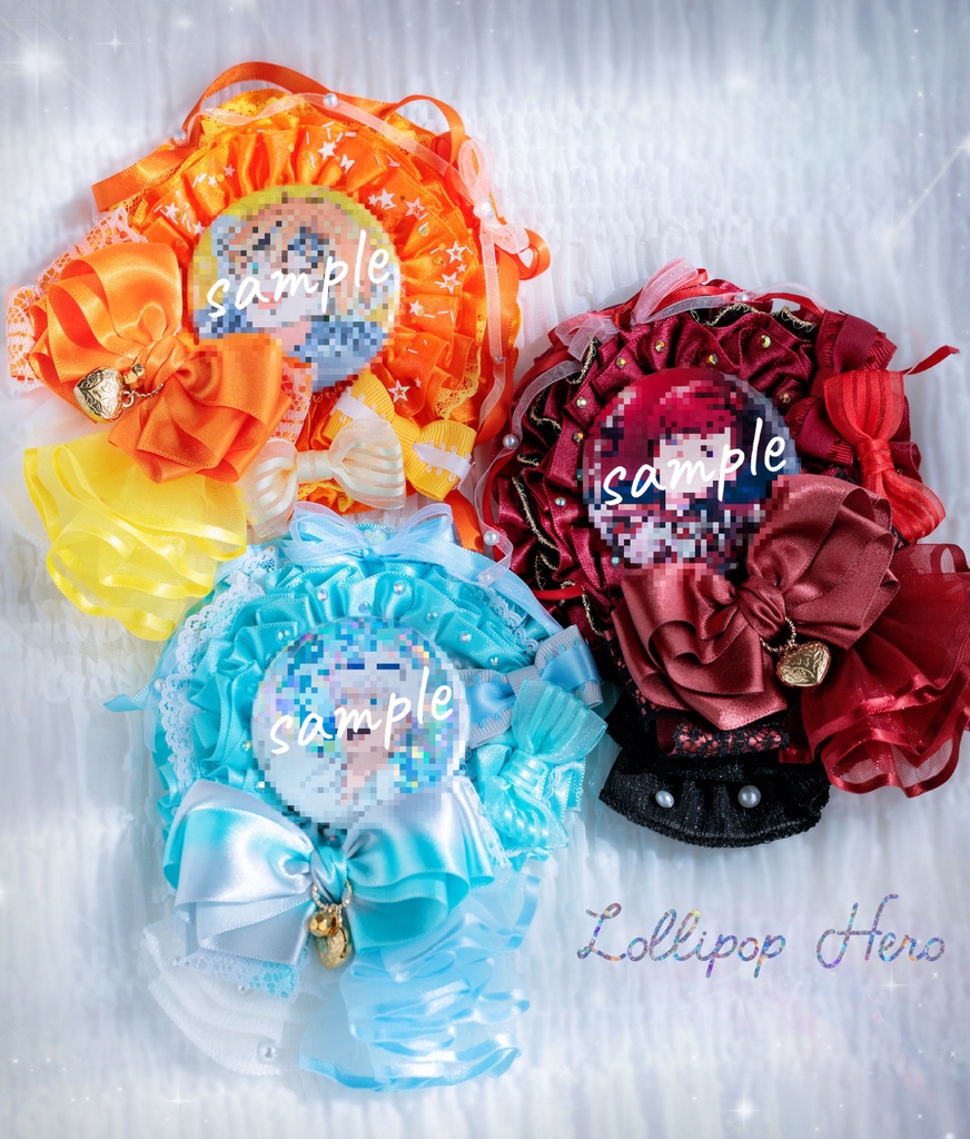 〜Candy rosette♡frill+〜