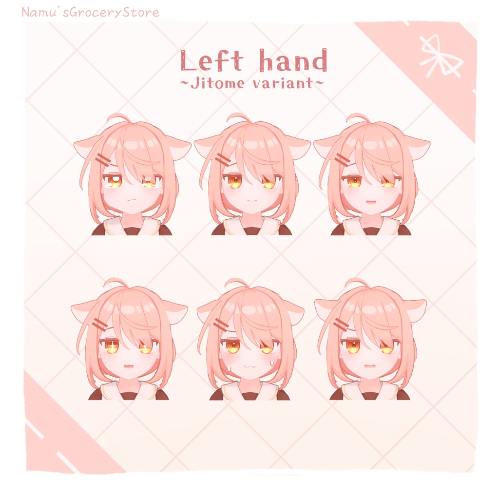 Cetty セティ / オリジナル3Dモデル【PC/Mobile対応】