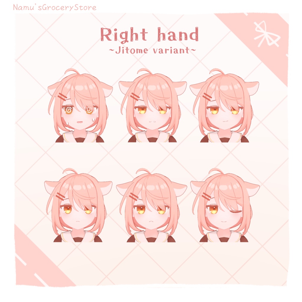 Cetty セティ / オリジナル3Dモデル【PC/Mobile対応】