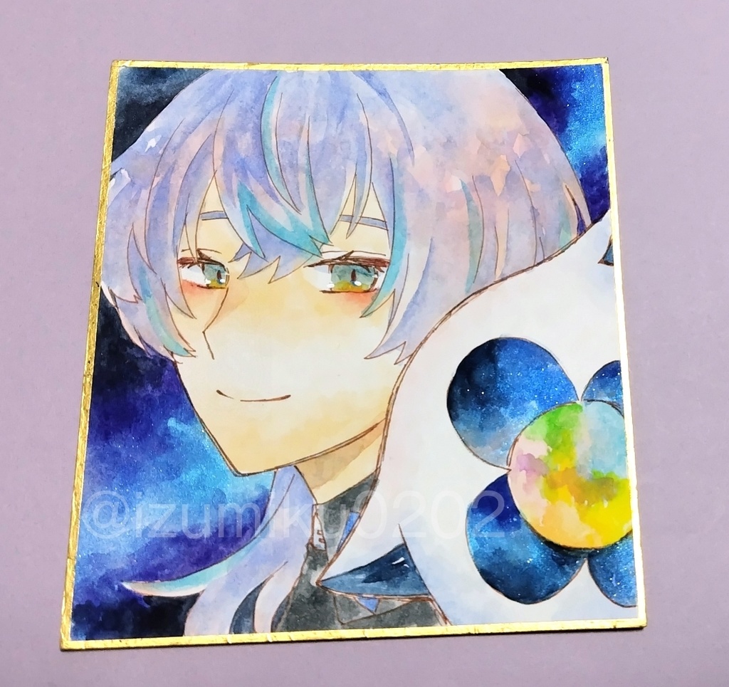 色紙 星導