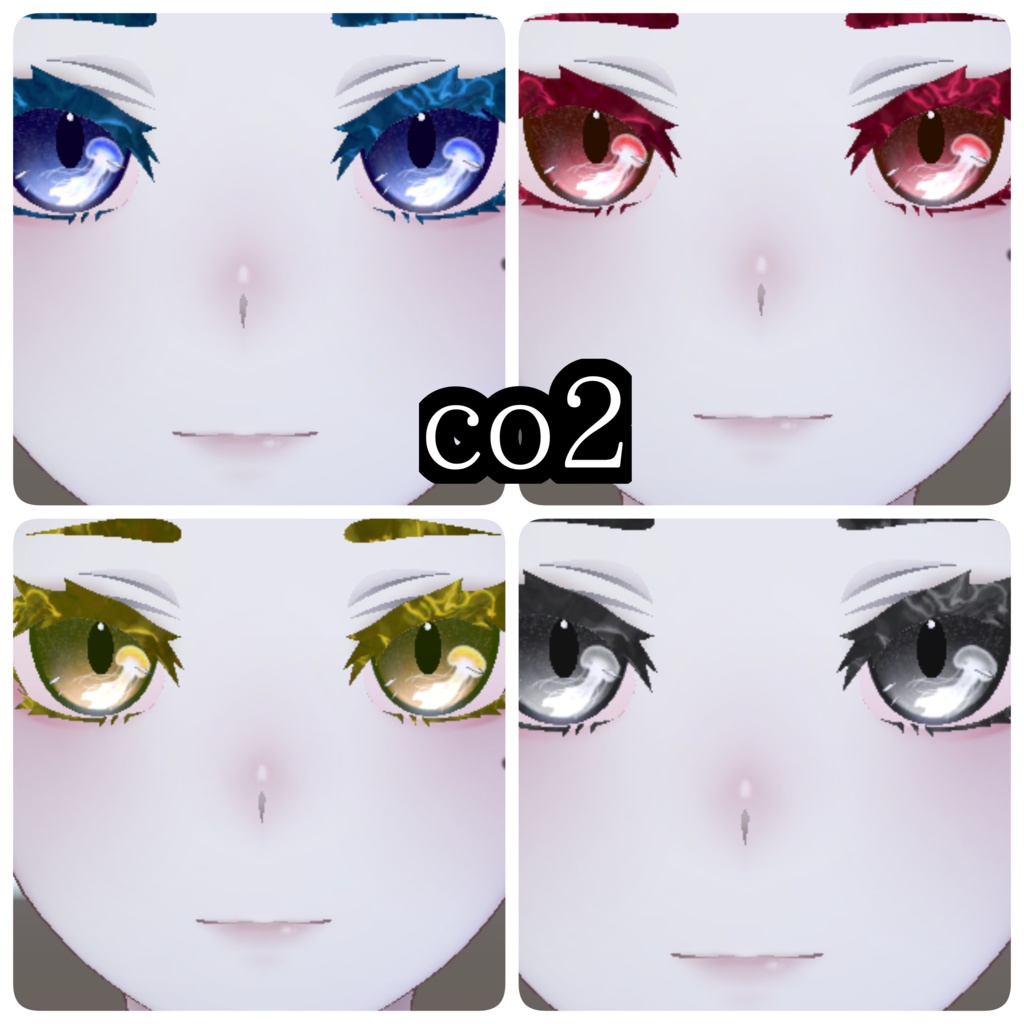 【ラシューシャ専用】アイテクスチャ&マスカラ・アイブロウテクスチャ