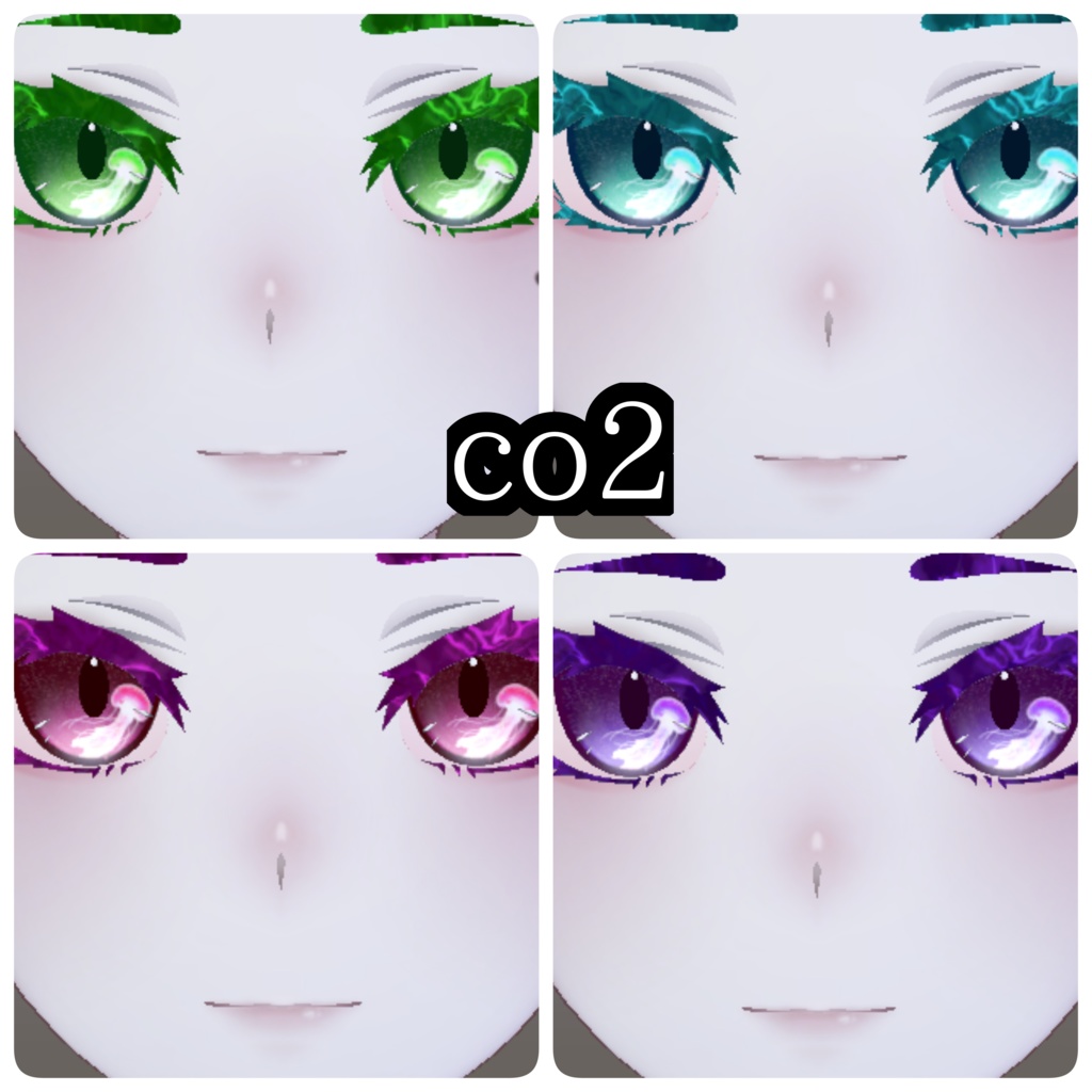 【ラシューシャ専用】アイテクスチャ&マスカラ・アイブロウテクスチャ