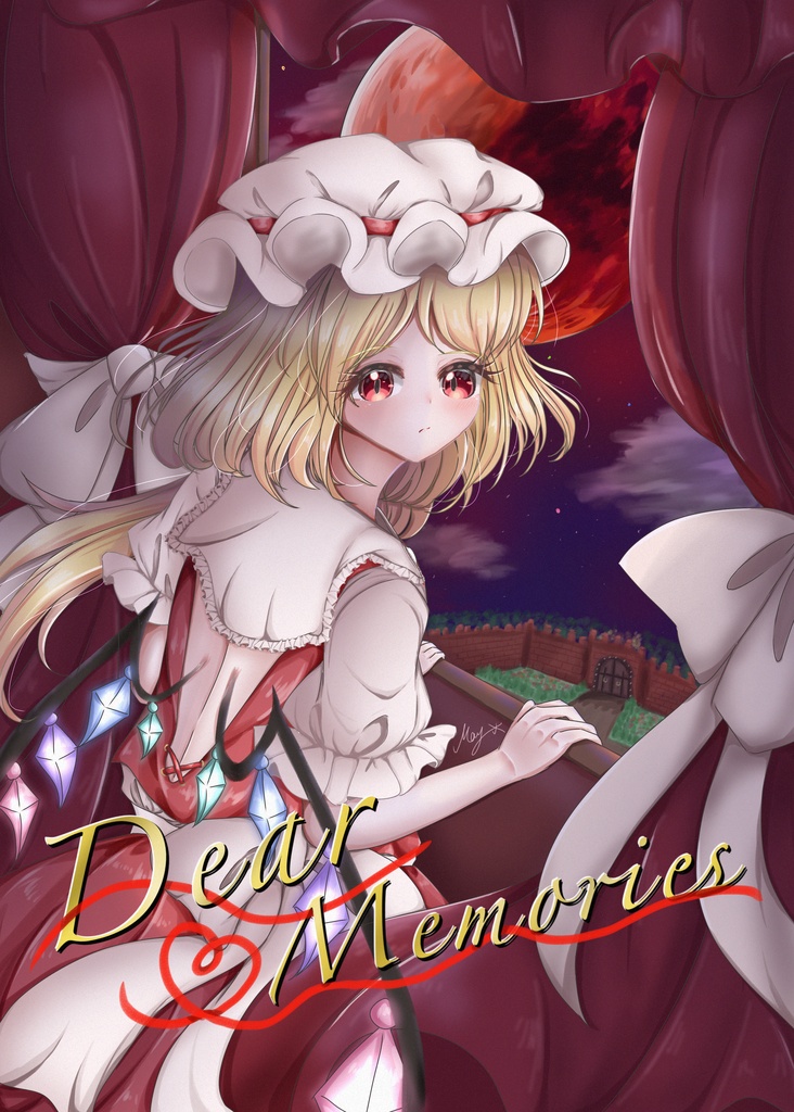 Dear　Memories(DL版)