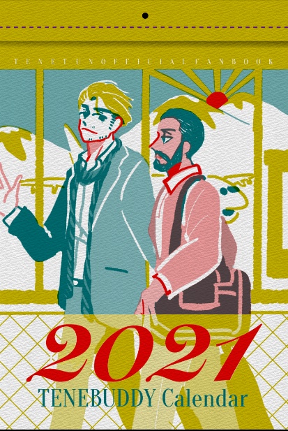 TENEBUDDY Calendar 2021【匿名配送】