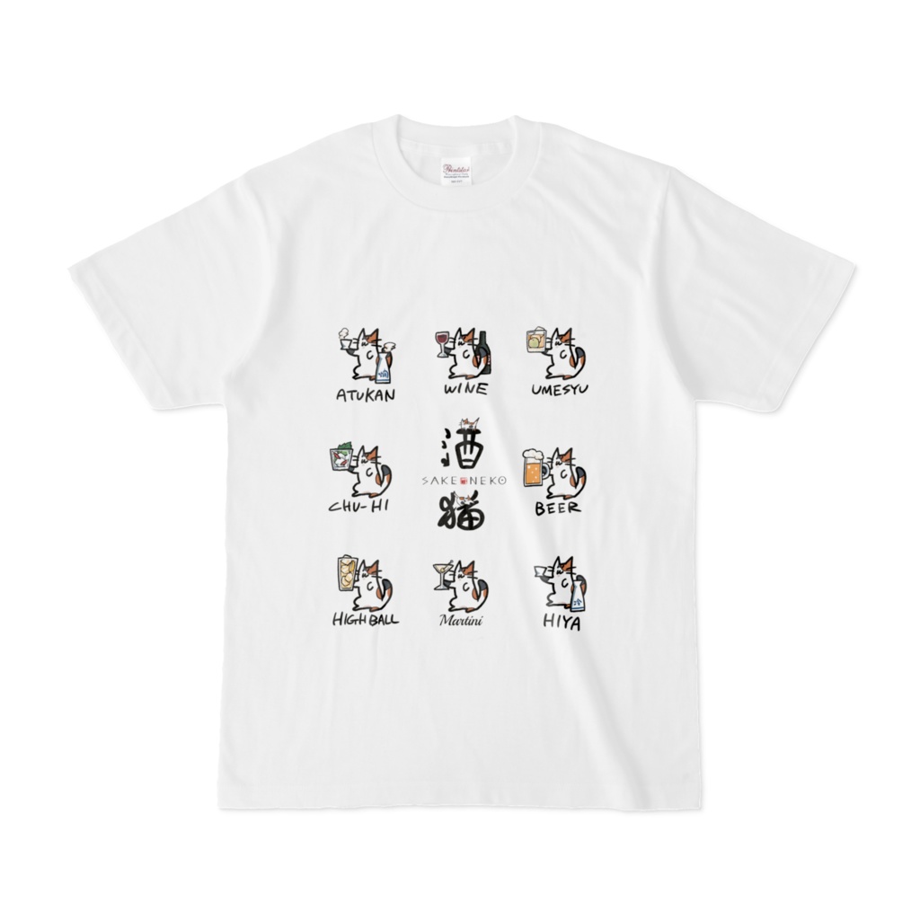 酒猫Tシャツ(白)