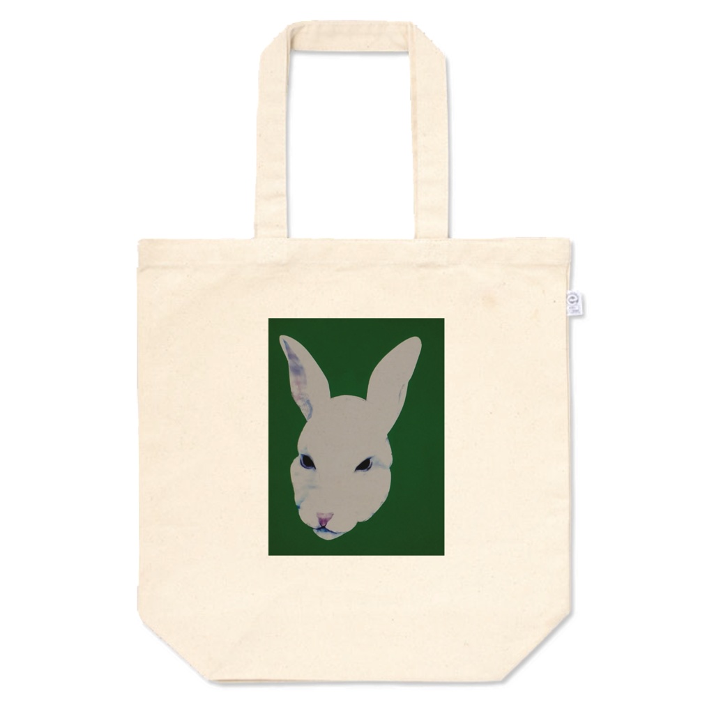 usagi
