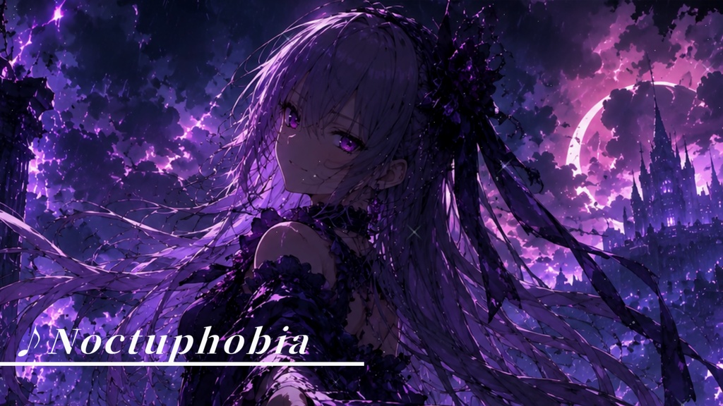 【フリーBGM】Noctuphobia-秘夜の畏-