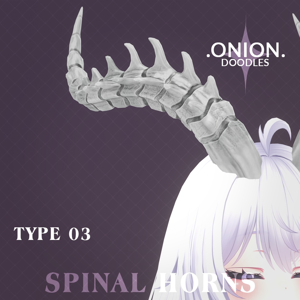 .ONION. Spinal Horns