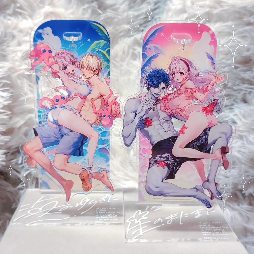 【C106】ゆらゆらアクスタ(全2種)