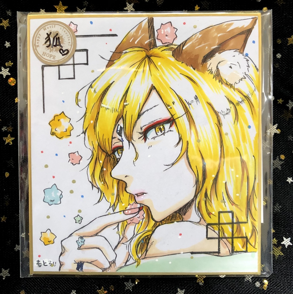 ミニ色紙イラスト