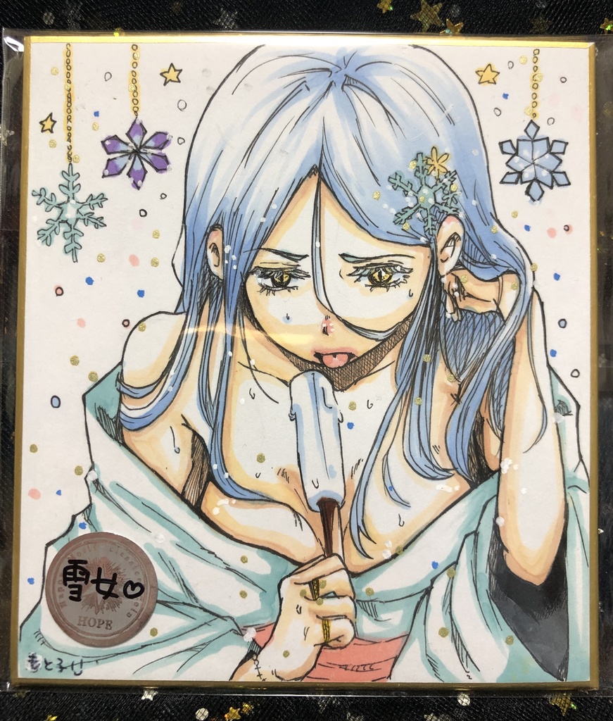 ミニ色紙イラスト