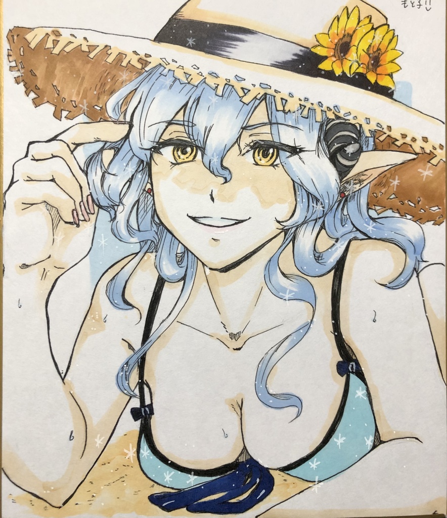 ♡小色紙販売♡