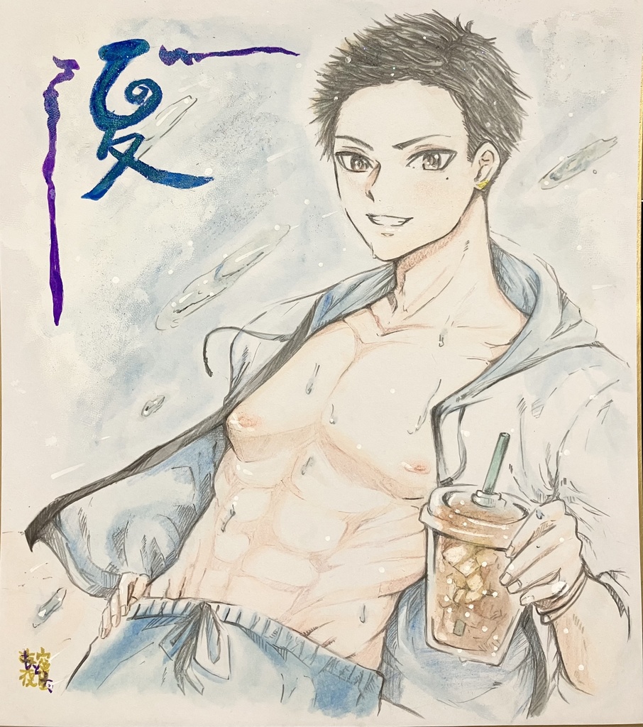 リクエスト色紙