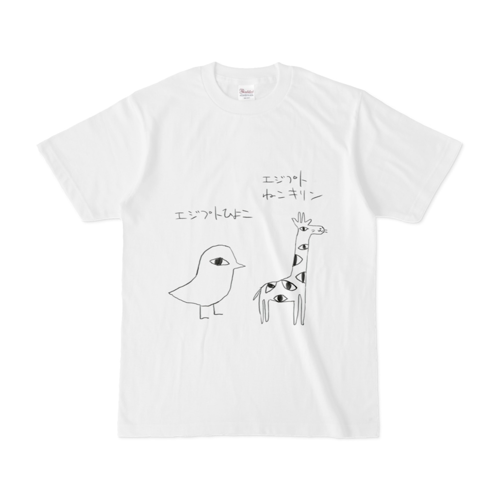 Tシャツ