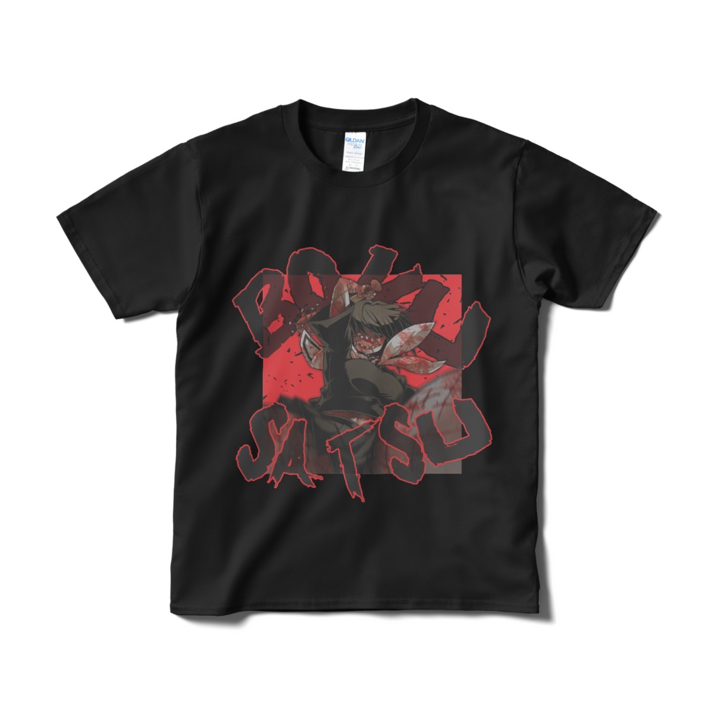 撲殺Tシャツ。