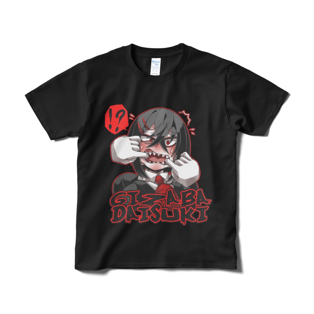 ギザ歯大好きTシャツ。