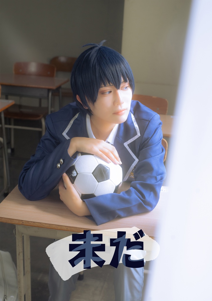 41写真集 制服
