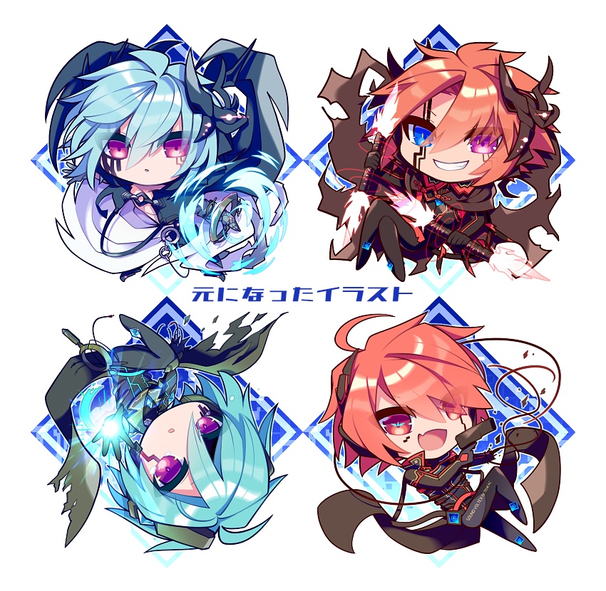 【数量限定】AI嬬武器ホログラムアクリルキーホルダー 全4種