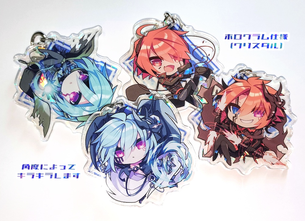 【数量限定】AI嬬武器ホログラムアクリルキーホルダー 全4種