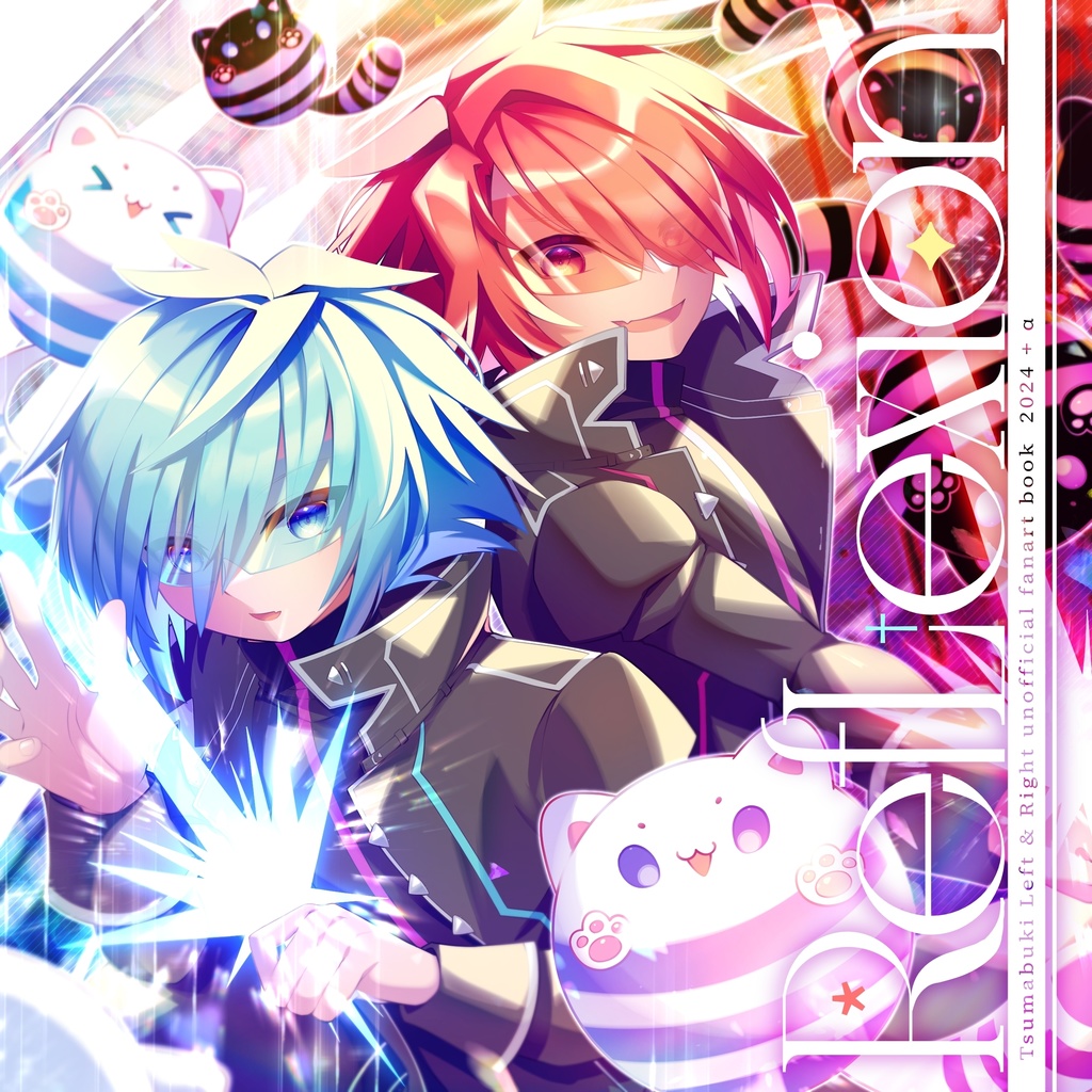 【数量限定】RefLexion