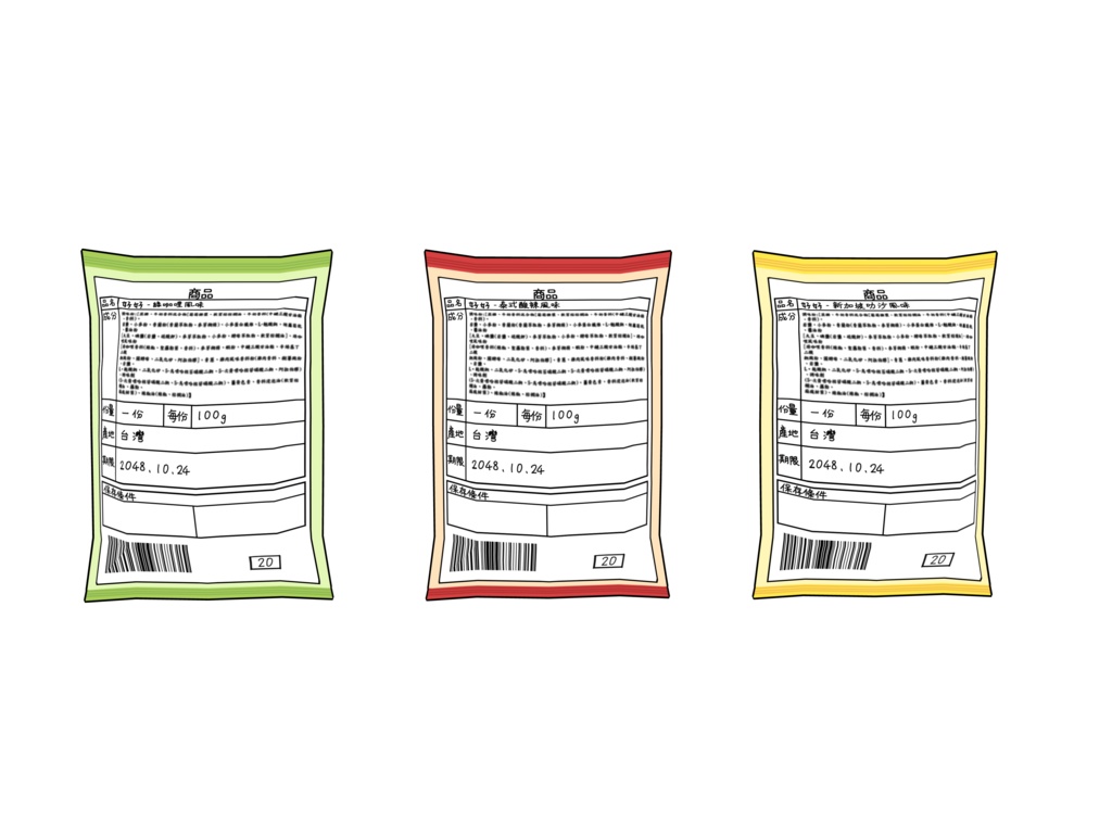 よしよしおかし_HaoHao Snack