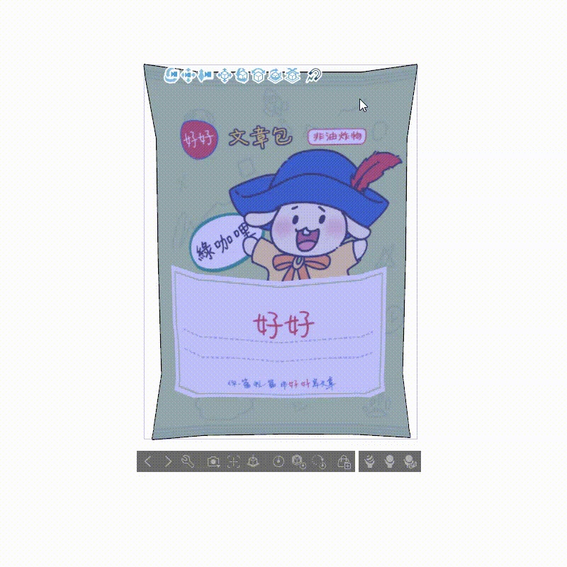 よしよしおかし_HaoHao Snack