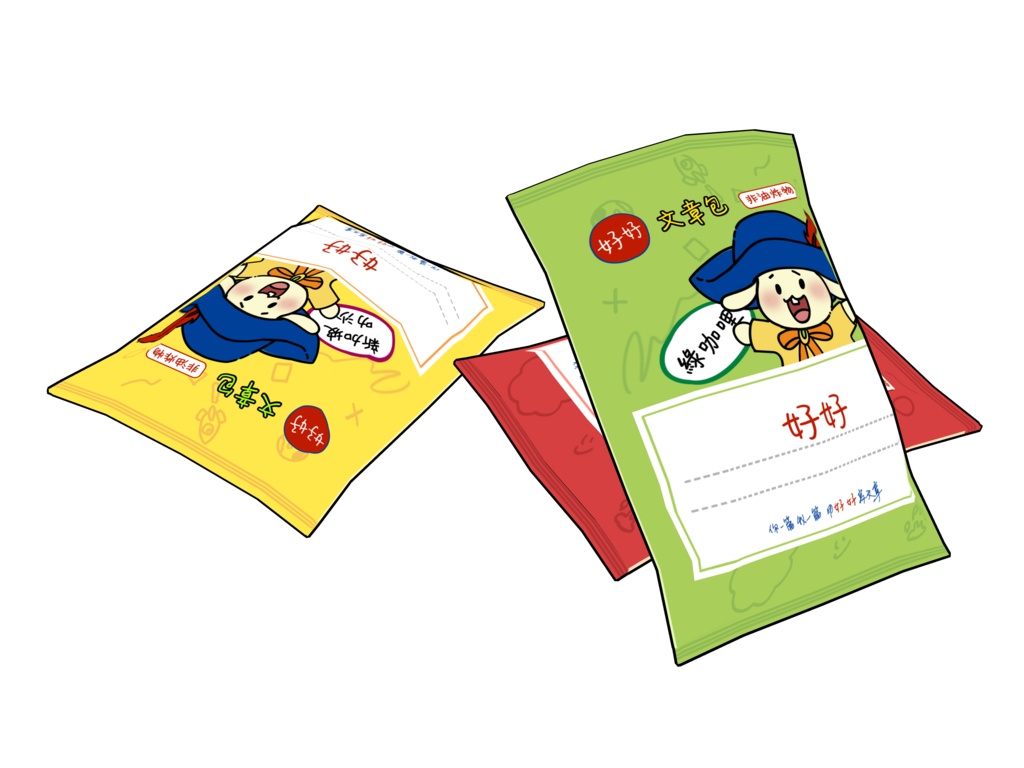 よしよしおかし_HaoHao Snack