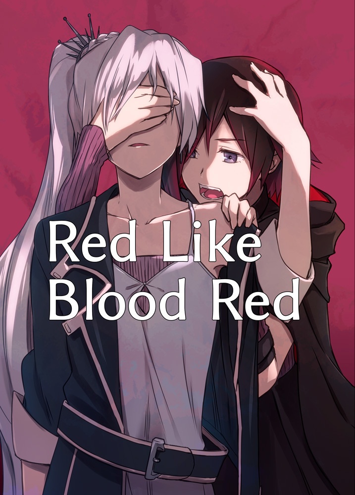 Red Like Blood Red（データ版）