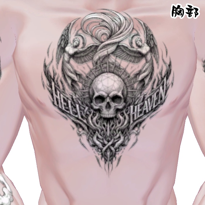 Zev/ゼヴ&珍飯亭共通ボディ ボディタトゥーセット『ヘルアンドヘヴン』