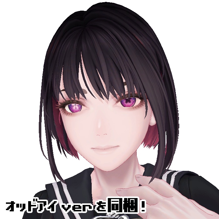 【複数アバター対応】アイテクスチャセット《Sakura》