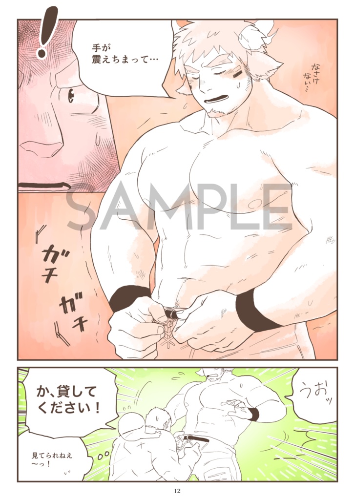 →ベクトル→(卓上カレンダーorポストカード付き)