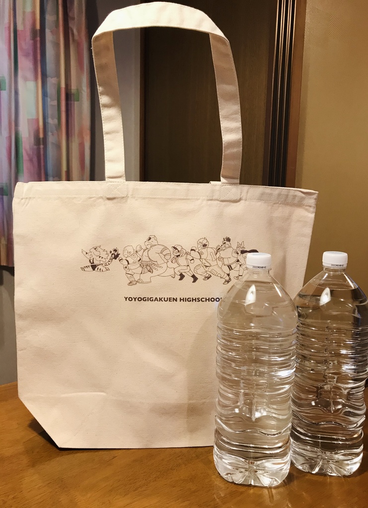 依々祇トートバッグ(大)