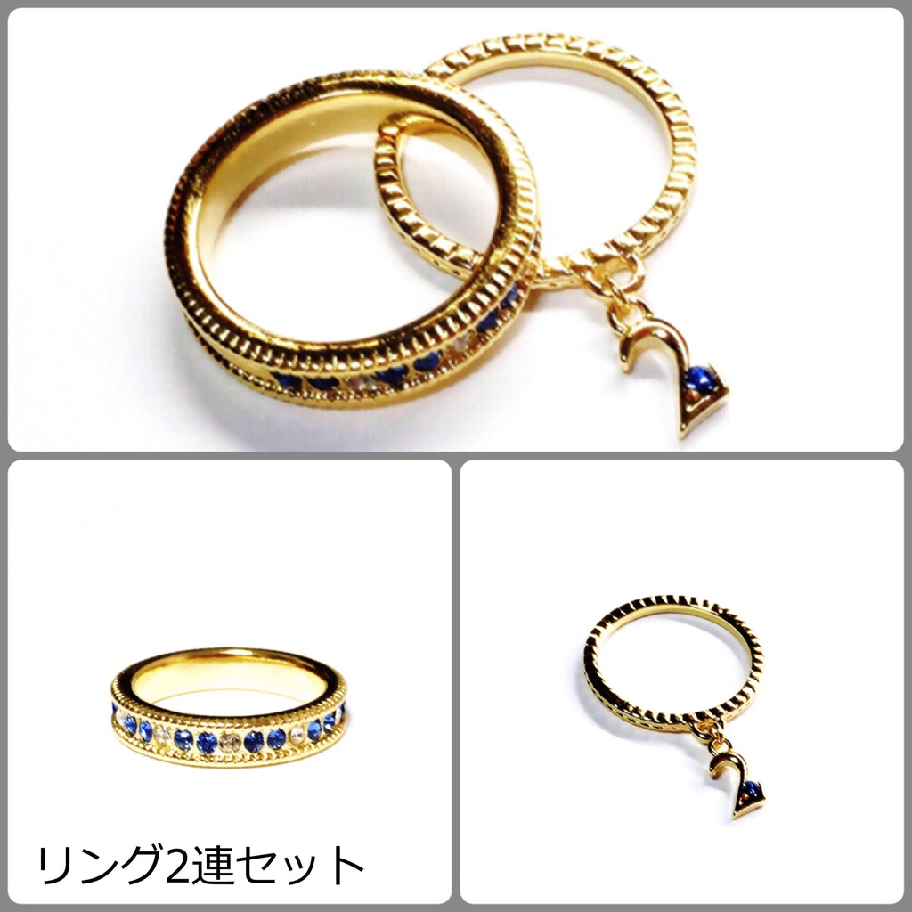 次男ガールズ モチーフアクセサリー