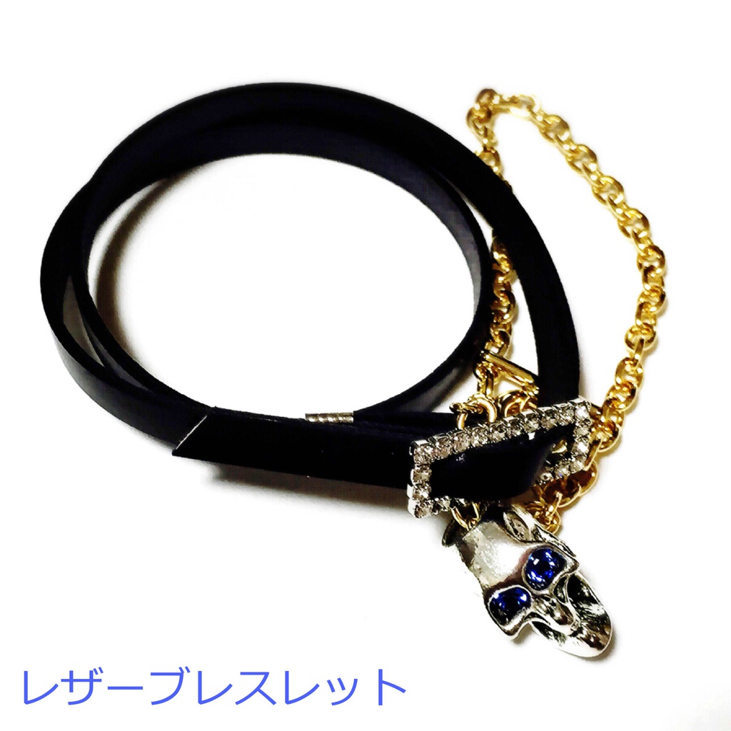 次男ガールズ モチーフアクセサリー