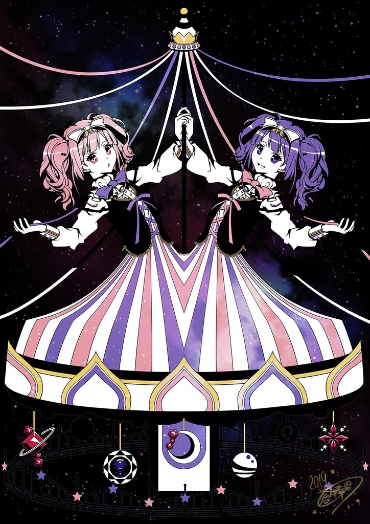 「回る双子星」アクリルフィギュア