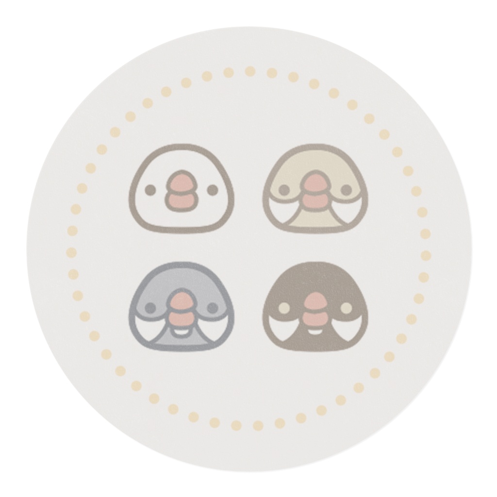 マスキングテープ「フェイス」