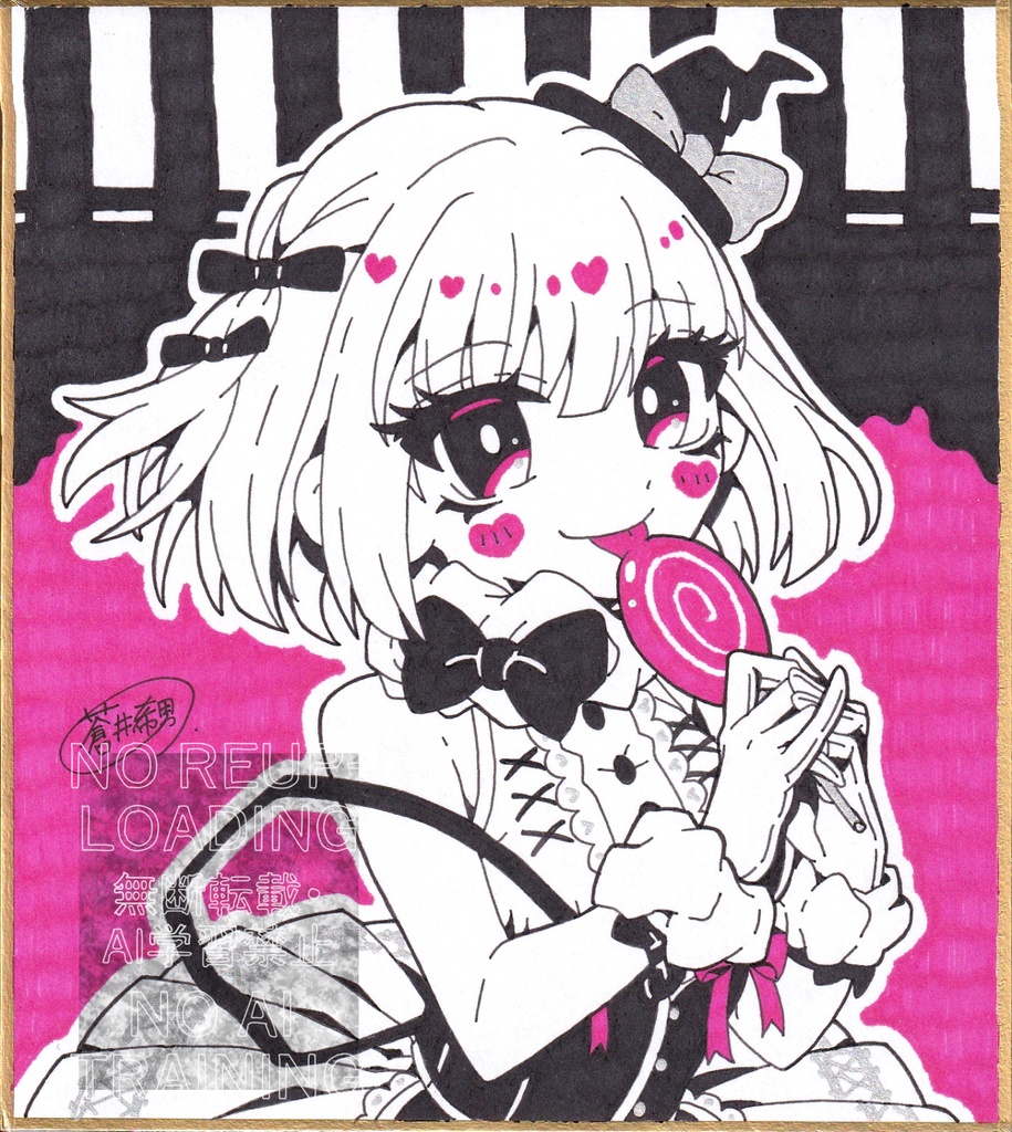 色紙「魔女たちの茶会02」