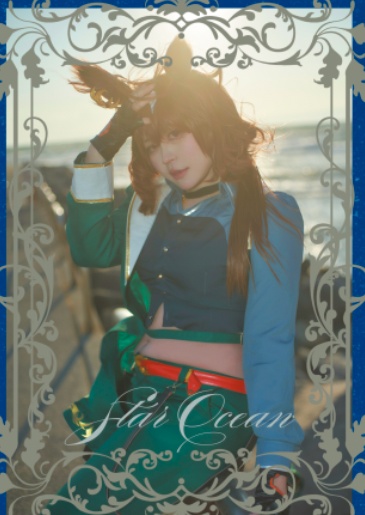 Star Ocean