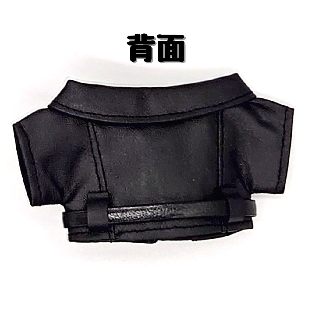 再受注受付中【10cmぬい服】ライダースジャケット(ダブル型)